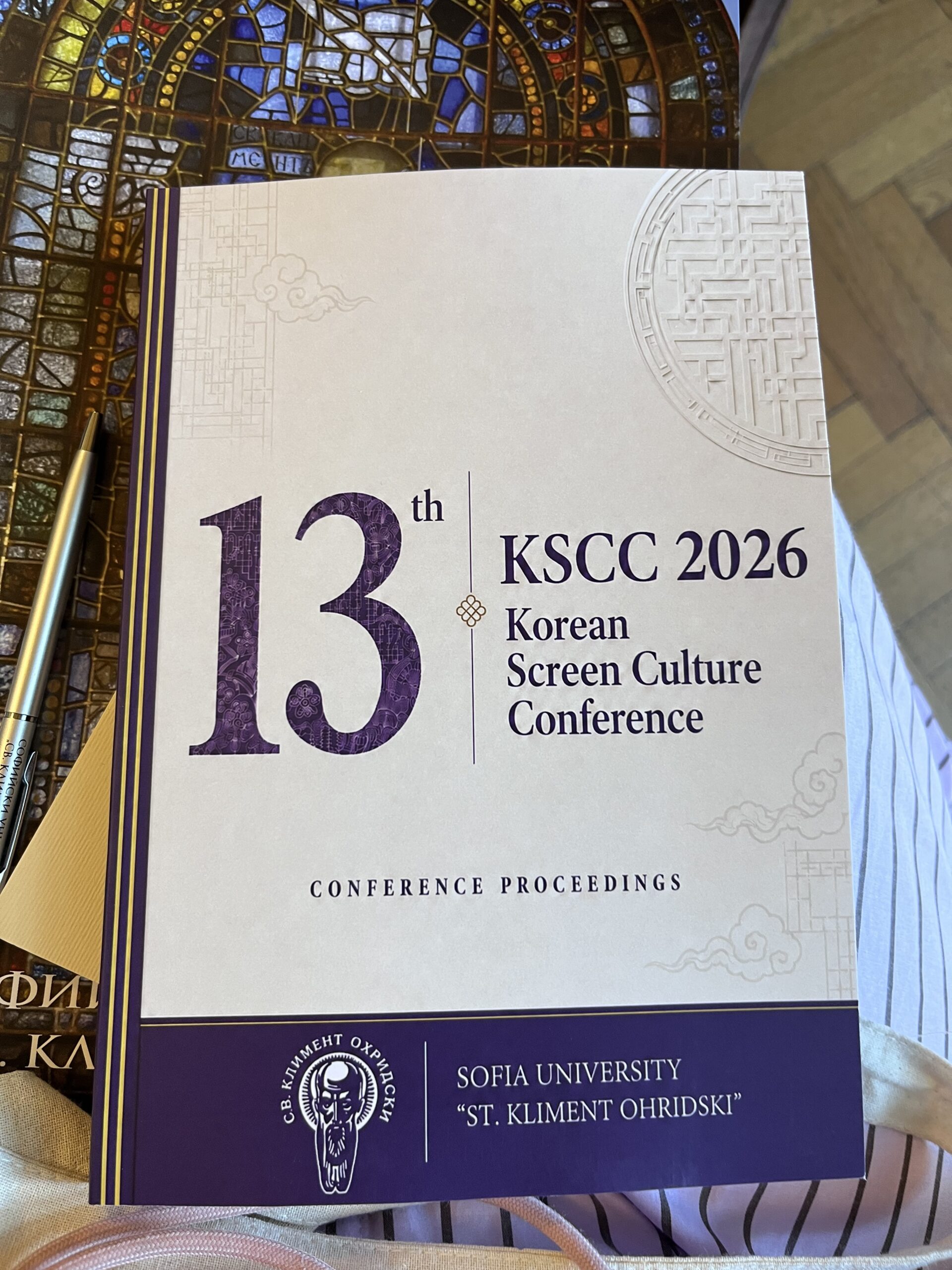 KSCC 2026 Conference Proceedings